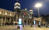 Туры в отель Home2 Suites By Hilton Wuhan Hankou Railway Station