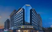 Туры в отель Home2 Suites By Hilton Wuhan Hankou Railway Station