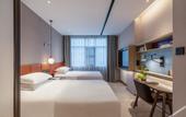 Туры в отель Home2 Suites By Hilton Wuhan Hankou Railway Station