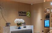 Туры в отель Home2 Suites By Hilton Wuhan Hankou Railway Station