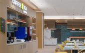Туры в отель Home2 Suites By Hilton Wuhan Hankou Railway Station