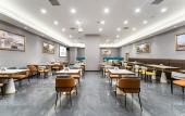 Туры в отель Vienna International Hotel (Chongqing Jiangbeizui Financial Center)