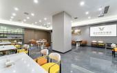 Туры в отель Vienna International Hotel (Chongqing Jiangbeizui Financial Center)