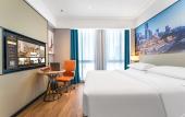 Туры в отель Vienna International Hotel (Chongqing Jiangbeizui Financial Center)