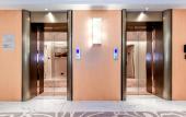 Туры в отель Vienna International Hotel (Chongqing Jiangbeizui Financial Center)