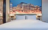Туры в отель Vienna International Hotel (Chongqing Jiangbeizui Financial Center)