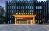 Туры в отель Vienna International Hotel (Chongqing Jiangbeizui Financial Center)
