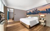 Туры в отель Vienna International Hotel (Chongqing Jiangbeizui Financial Center)