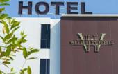 Туры в отель Wellesley Hotel
