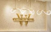 Туры в отель Wellesley Hotel