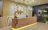 Туры в отель Wellesley Hotel
