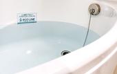 Туры в отель APA Hotel Hakata Higashihieekimae