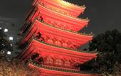 Туры в отель APA Hotel Hakata Higashihieekimae
