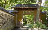 Туры в отель APA Hotel Hakata Higashihieekimae