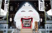 Туры в отель APA Hotel Hakata Higashihieekimae