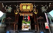 Туры в отель APA Hotel Hakata Higashihieekimae