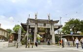 Туры в отель APA Hotel Hakata Higashihieekimae