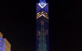 Туры в отель APA Hotel Hakata Higashihieekimae