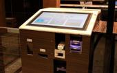 Туры в отель APA Hotel Hakata Higashihieekimae
