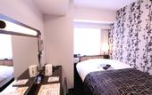 Туры в отель APA Hotel Hakata Higashihieekimae