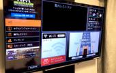 Туры в отель APA Hotel Hakata Higashihieekimae