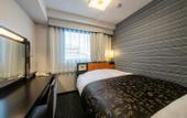 Туры в отель APA Hotel Hakata Higashihieekimae