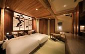 Туры в отель Hotel Gion Ichirin