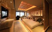 Туры в отель Hotel Gion Ichirin
