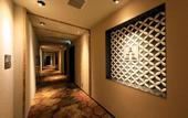 Туры в отель Hotel Gion Ichirin