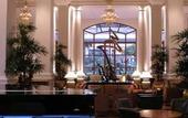 Туры в отель InterContinental Singapore
