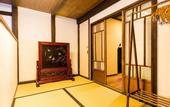 Туры в отель THE KAGAYA KYOTO Japanese Style Inn