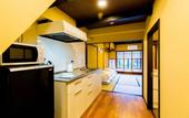 Туры в отель THE KAGAYA KYOTO Japanese Style Inn