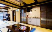 Туры в отель THE KAGAYA KYOTO Japanese Style Inn