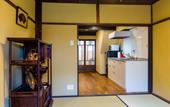 Туры в отель THE KAGAYA KYOTO Japanese Style Inn