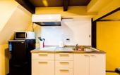 Туры в отель THE KAGAYA KYOTO Japanese Style Inn