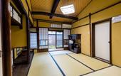 Туры в отель THE KAGAYA KYOTO Japanese Style Inn