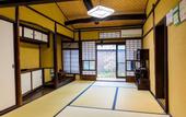 Туры в отель THE KAGAYA KYOTO Japanese Style Inn