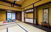 Туры в отель THE KAGAYA KYOTO Japanese Style Inn
