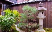 Туры в отель THE KAGAYA KYOTO Japanese Style Inn