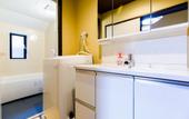 Туры в отель THE KAGAYA KYOTO Japanese Style Inn