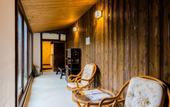 Туры в отель THE KAGAYA KYOTO Japanese Style Inn