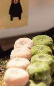 Туры в отель Yukyou no hibiki YUSAI