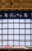 Туры в отель Yukyou no hibiki YUSAI