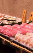 Туры в отель Yukyou no hibiki YUSAI