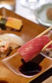 Туры в отель Yukyou no hibiki YUSAI