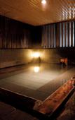 Туры в отель Yukyou no hibiki YUSAI