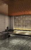 Туры в отель LOISIR HOTEL KYOTO TOJI