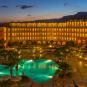 Туры в отель Strand Beach & Golf Resort Taba Heights, оператор Anex Tour