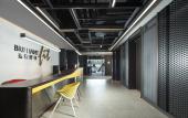Туры в отель M Social Hotel Suzhou