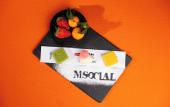 Туры в отель M Social Hotel Suzhou